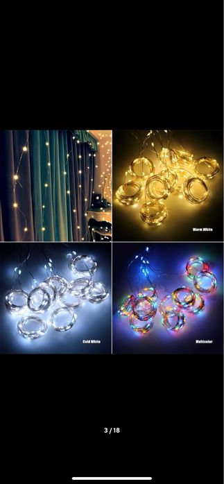 Гирлянда роса | гірлянда на вікно USB | герлянда штора водопад на окно