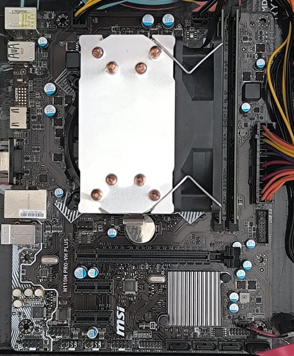 MSI H110M Pro-vh plus, Intel Core i7-6700, 4Гб