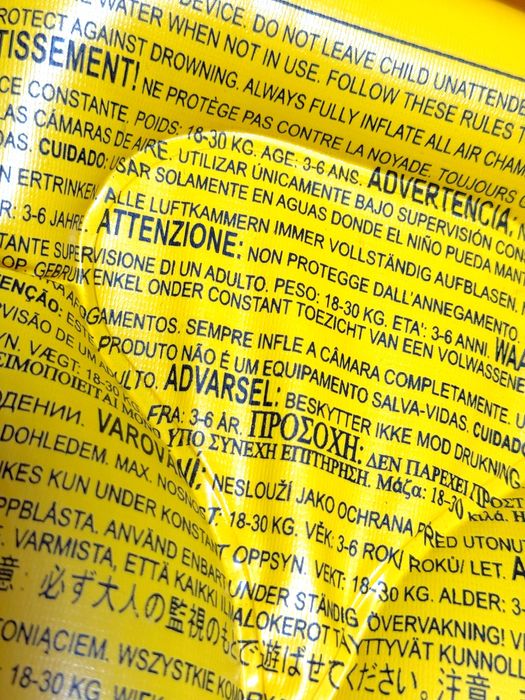 Спасательный жилет 3-6 лет детский надувной