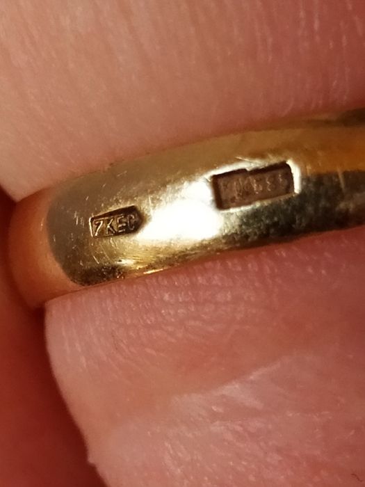 7.37 Золота каблучка 19.5 з бірюзою лимонне жовте золото