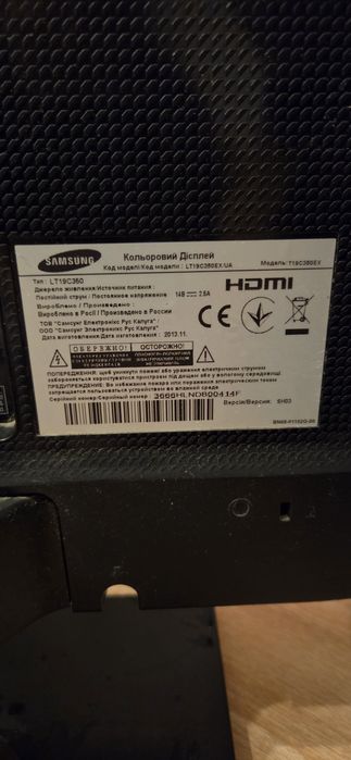 Телевизор-монитор samsung