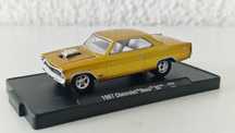 Chevrolet Nova SS TM «1967« 1:64
