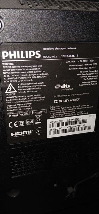 Telewizor Philips 32 cale