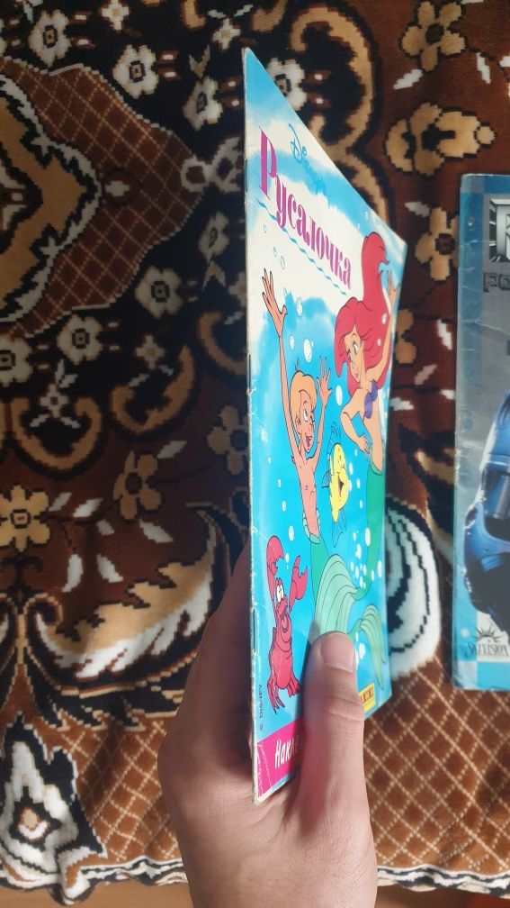 Альбом, журнал для наклеек Panini, Русалочка