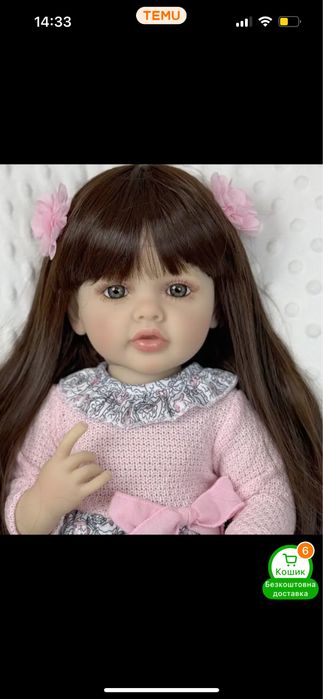Продам ляльку з довгим волосся