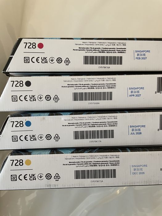 Tusze HP 728 XL 300ml Nowe!