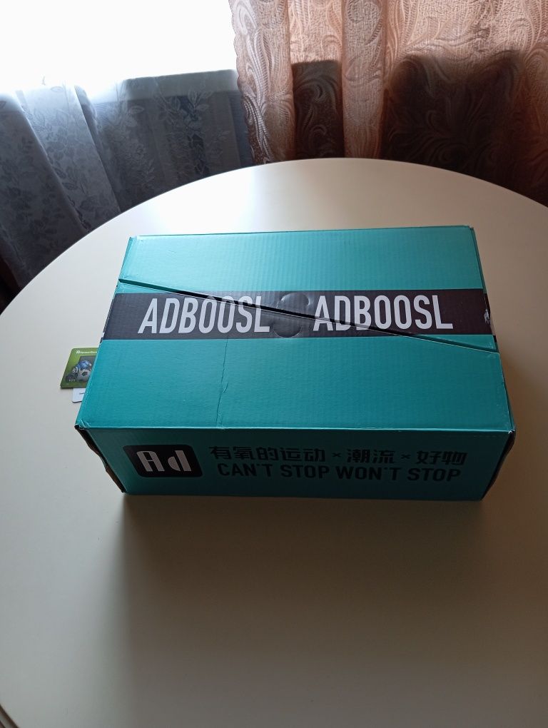 Кросівки чоловічі ultra boost