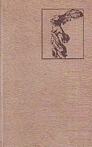 Dziedzictwo Sybille Bedford Ax10779