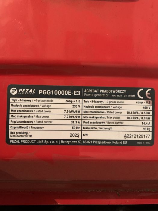 Продам Генератор Pezal PGG10000E-E3, 10 кВт