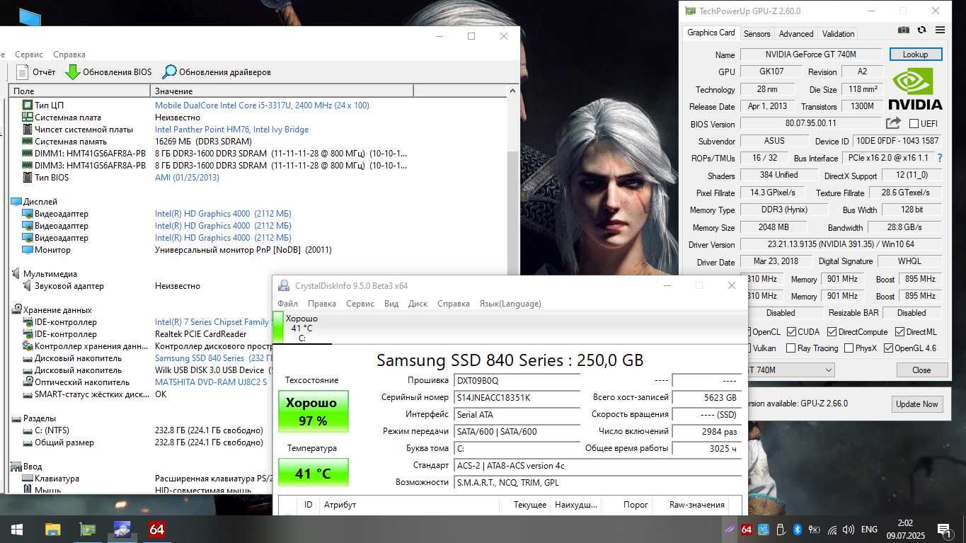 ІГРОВИЙ НОУТБУК ASUS K56CB 15,6HD i5-3317U 16GB 250GB SSD GT 740M 2gb