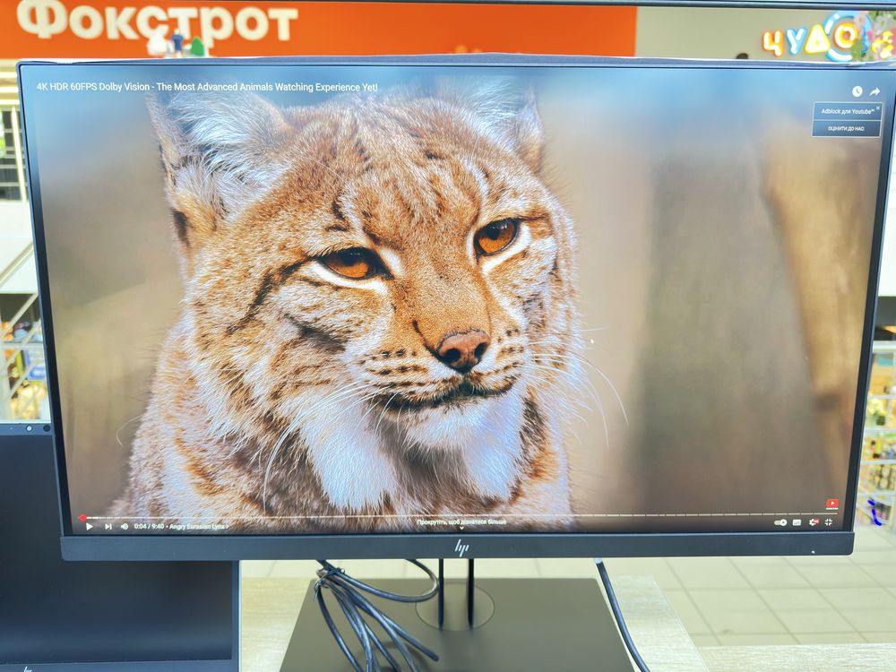 Професійний монітор /Зовнішній Дисплей Hp Z27 4k UHD Екран