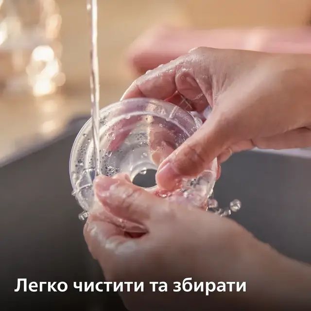 Молоковідсмоктувач електричний Philips Avent