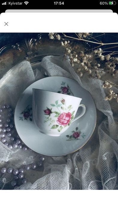 Посуд вінтаж Європа порцеляна