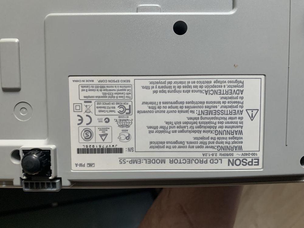 Projektor EPSON EMP-S5