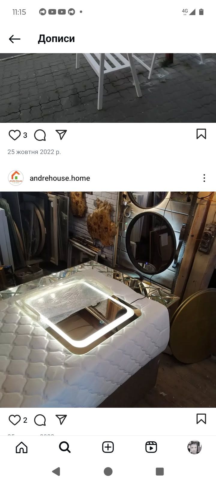 Продам стіл для кави або приліжковий