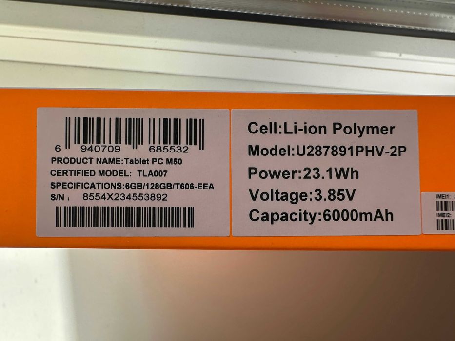 Планшет Teclast M50 10.1" HD 6\128Gb, T606, 6000Mah LTE