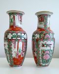 2 Jarras de porcelana Chinesa, Fabricadas em Macau