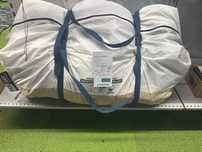 Namiot kempingowy quechua dmuchany Air Second 5.2
