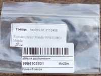 Кільце ущільнювач MAZDA 9954103801