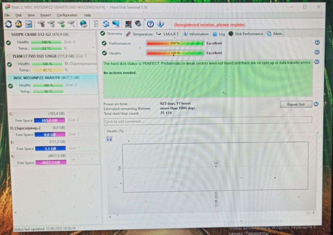 Silicone power A85, 5TB, USB3.1, IP68