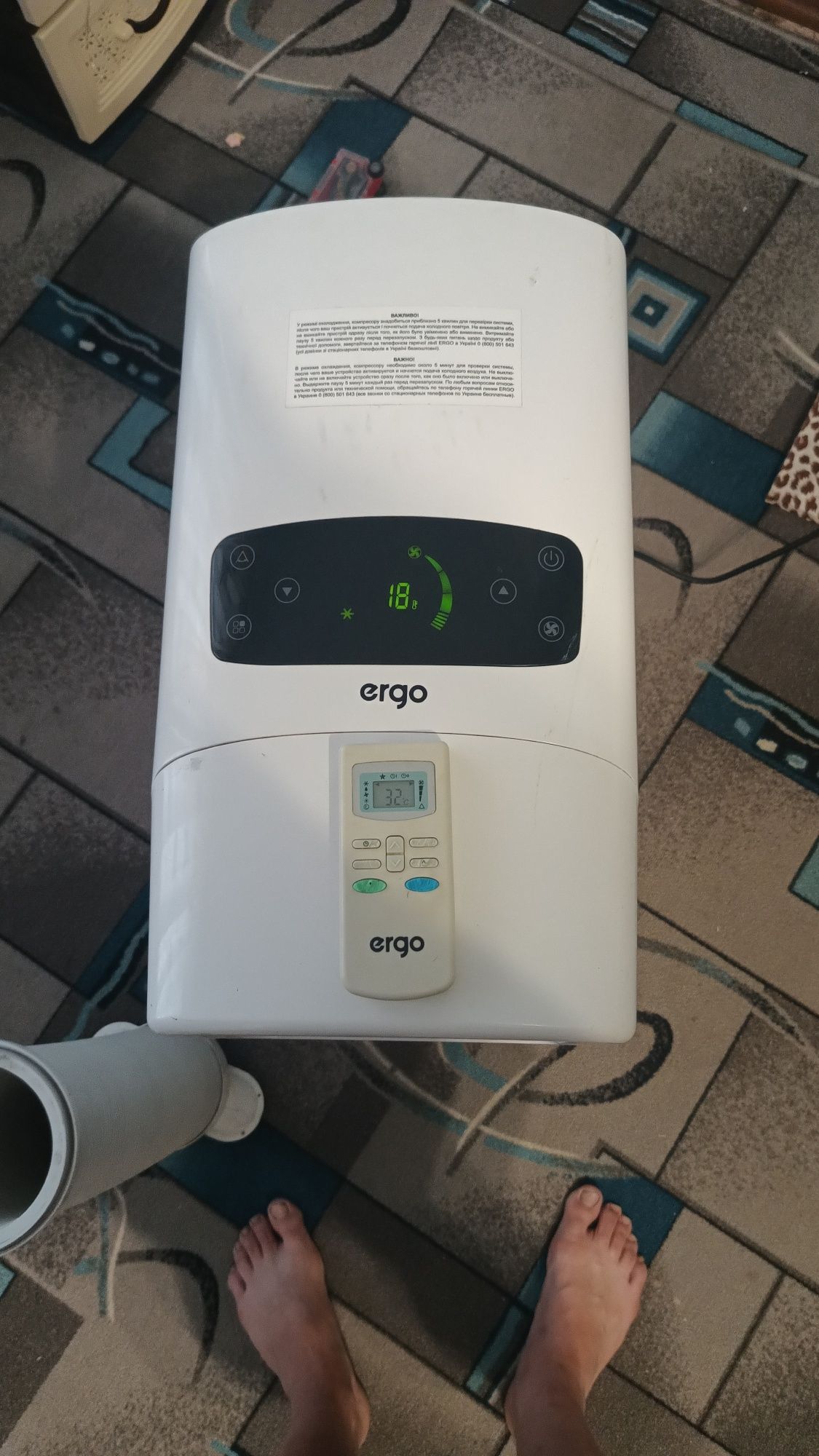 Продам мобільний кондиціонер ERGO ACM-0707CH

Стан: у відмінному робоч
