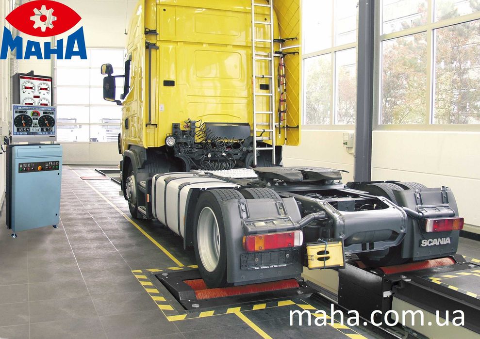 Тормозной стенд MAHA MBT 2250, 4250, 7250, фундаментные рамы Маха