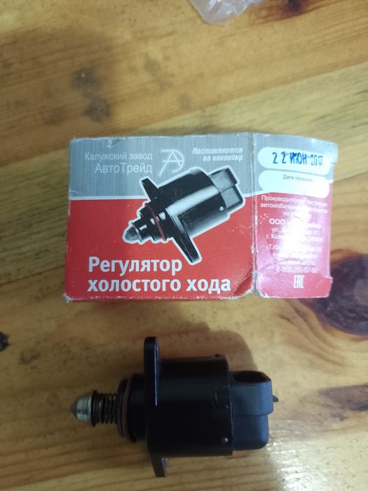 Регулятор холостого ходу для авто DAEWOO, Chevrolet
