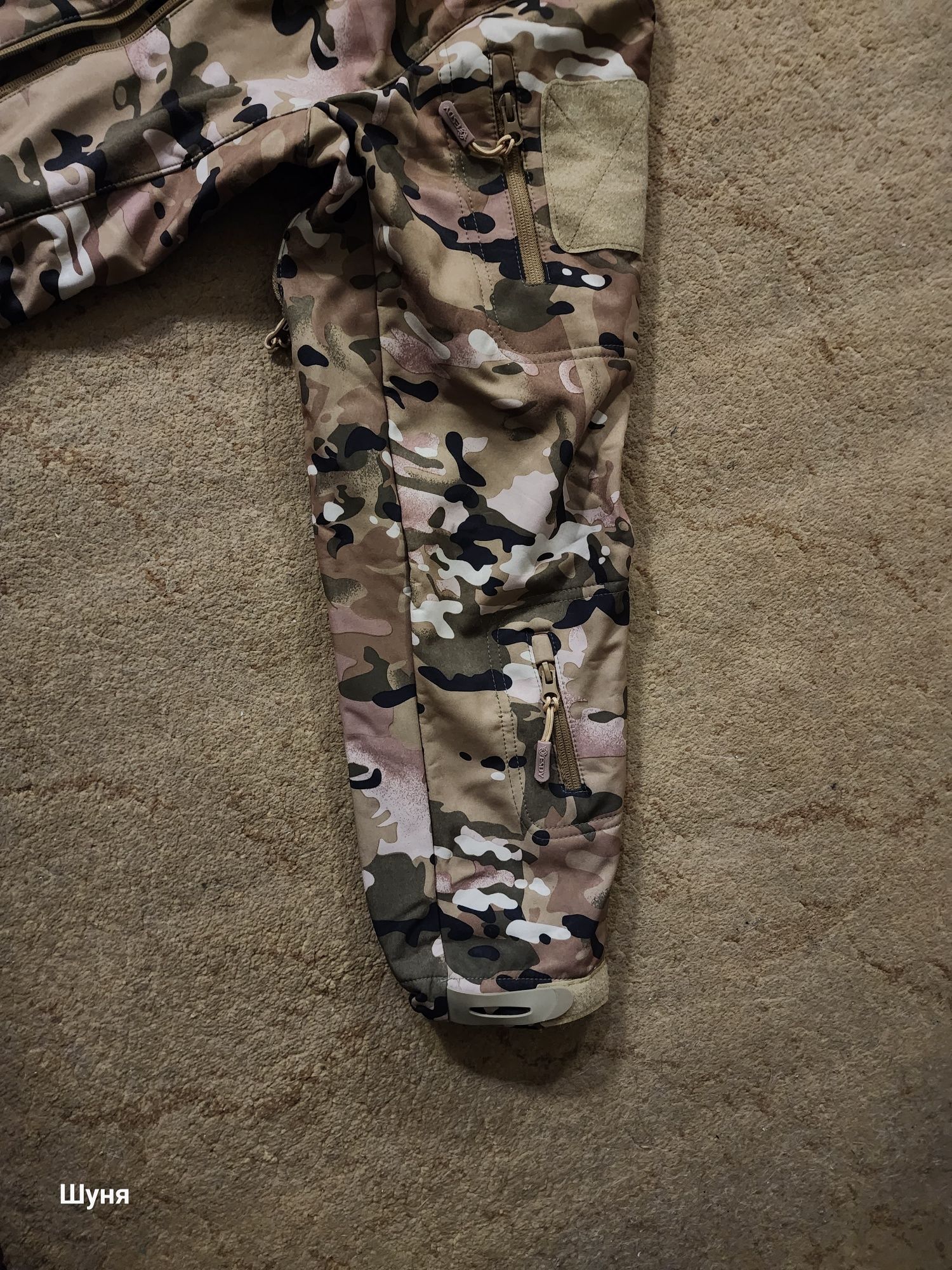 Костюм SoftShell мультикам