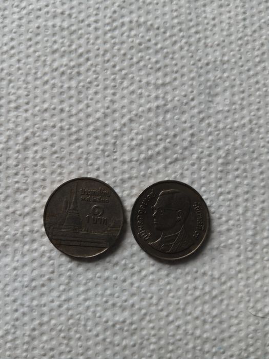2 monety "1 Bat" Tajlandia