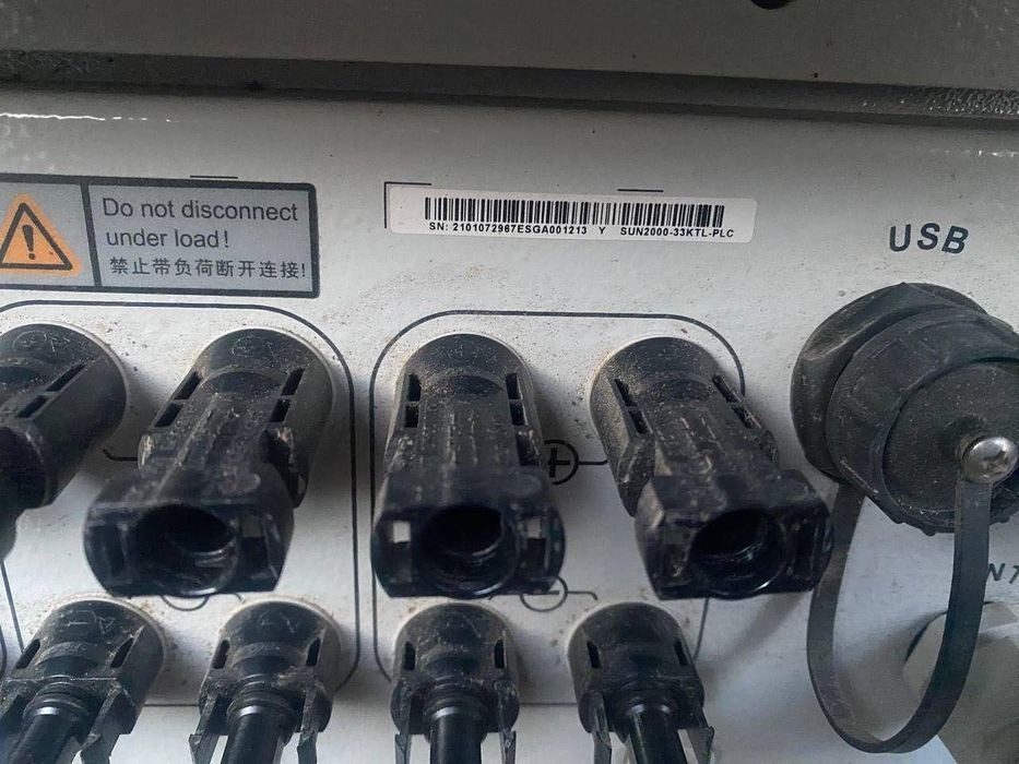 Сетевой инвертор Huawei  30kW