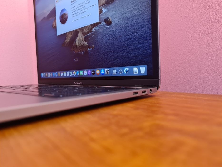 Apple MacBook Pro 2017 13" 8/256