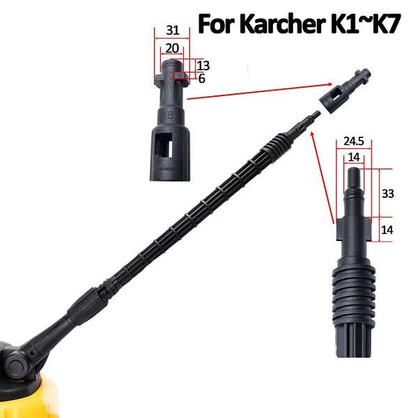 Пистолет високого давления Karcher Щітка для плитки та килимів ,К піст