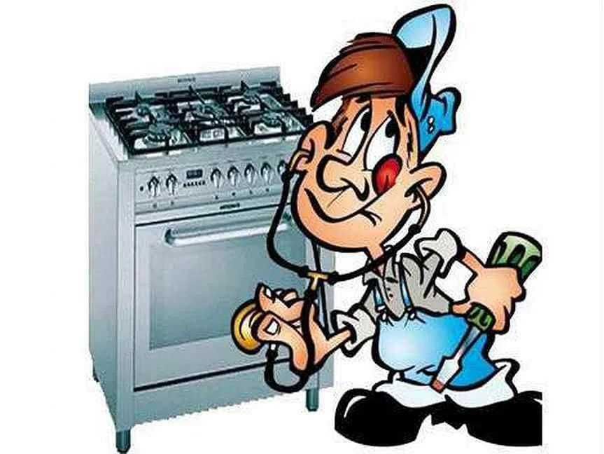 Газівник  .Весь Львiв.Терміновий ремонт газових колонок,плит.