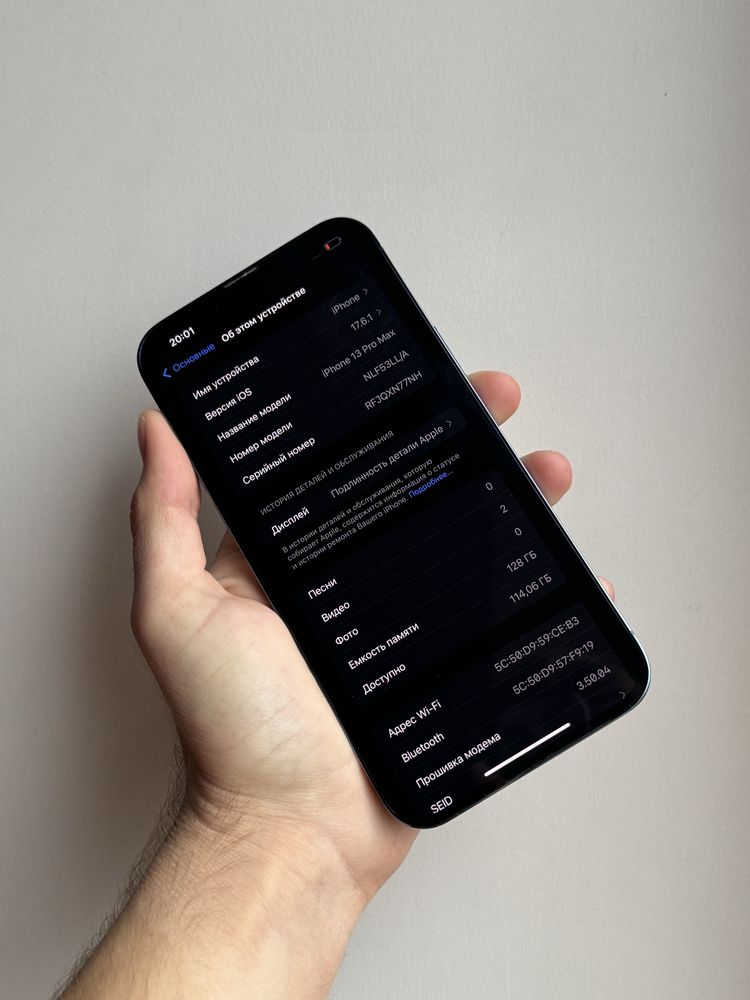 iPhone 13 Pro Max 128 Gb Sierra Blue Neverlock АКБ 91%, идеал