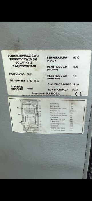 Zasobnik CWU pogrzewacz 300 L Trinnity PW2S solarny