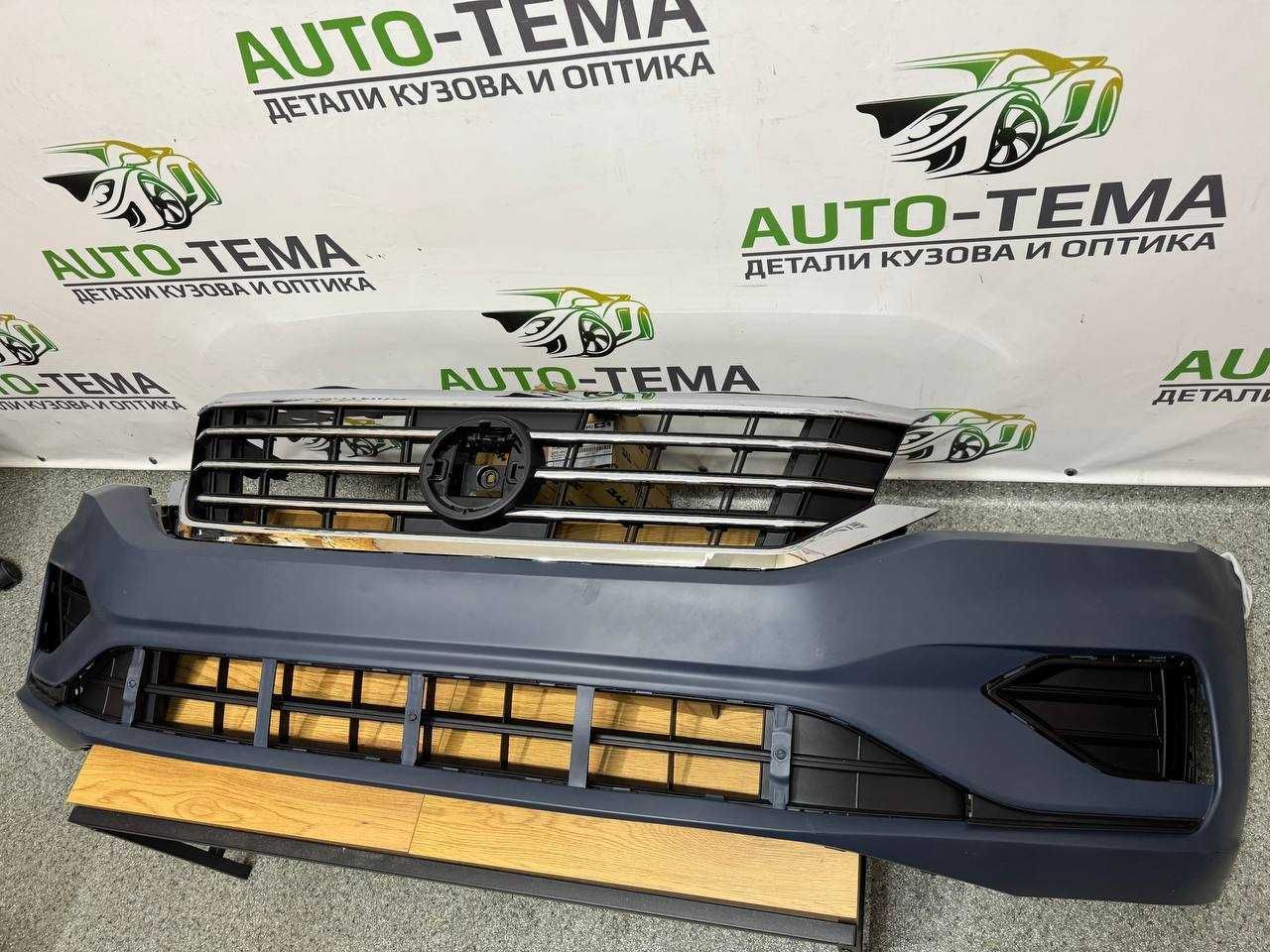 Решетка радиатора VW Passat B8 B9 USA 2019+ решётка Пассат Б9 Б8