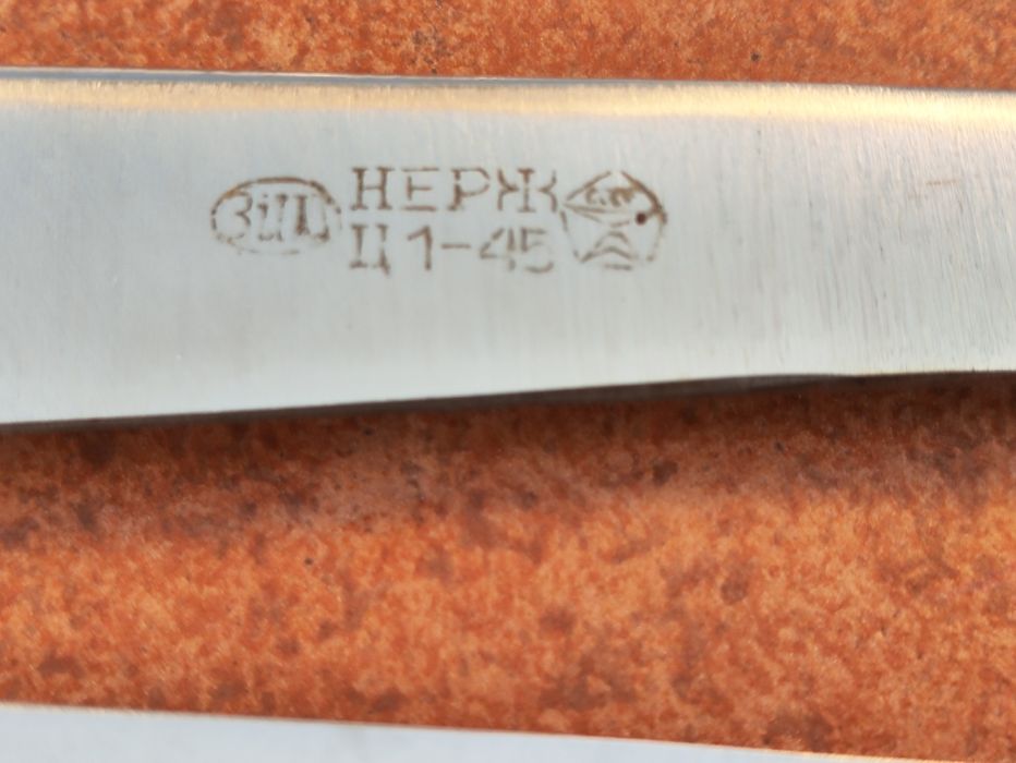 Продам нові ножи із нержавіючої сталі