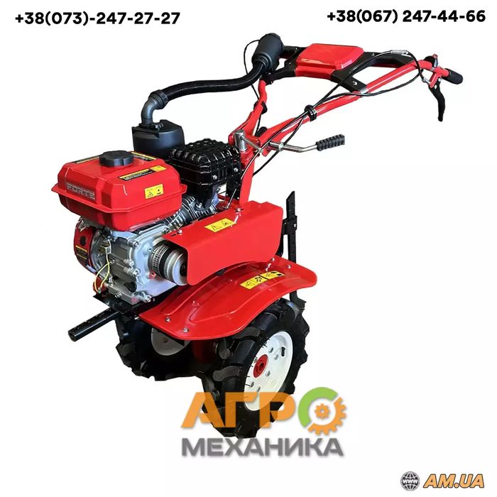 Мотоблок Forte 900 (7 к.с. бензин)! Легкий, фреза+колеса!