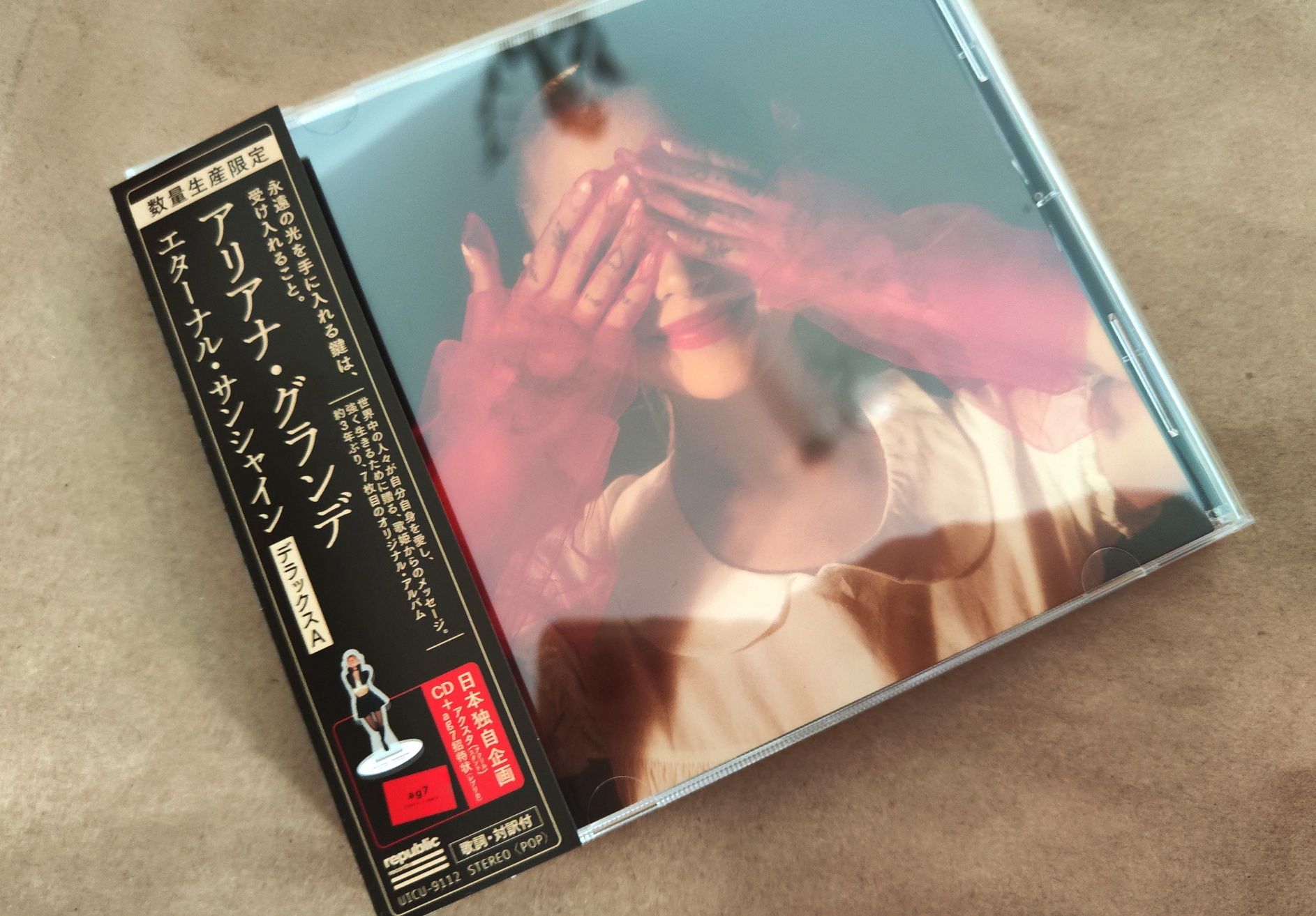 Ariana Grande Eternal Sunshine CD Japan deluxe figurka