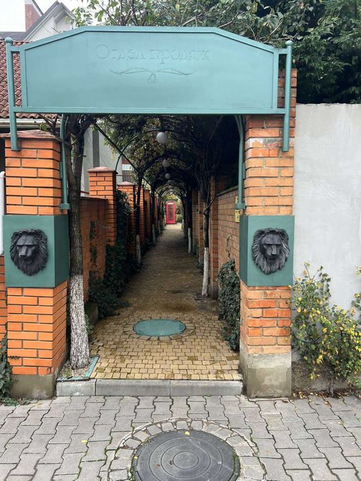 2 к. квартиру в новом ЖК "Зеленый мыс" в Крыжановке, 386555