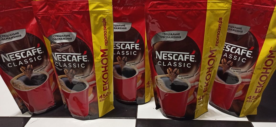 Кава Nescafe classic. Кофе Нескафе Классик. 450 грам.