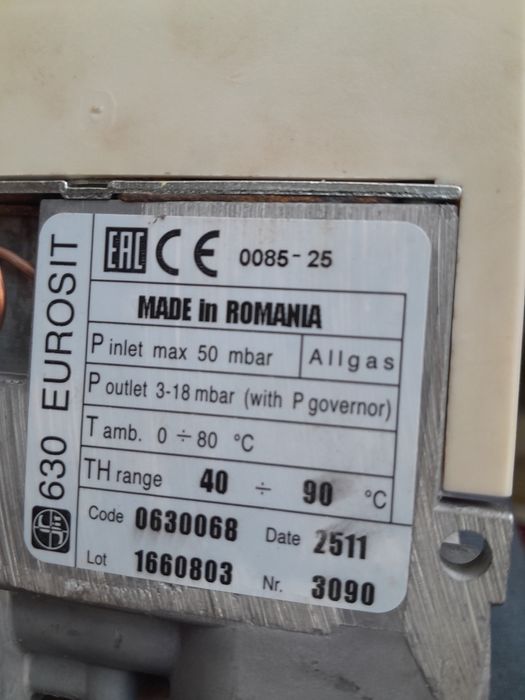 Продам автоматику Евросит 630