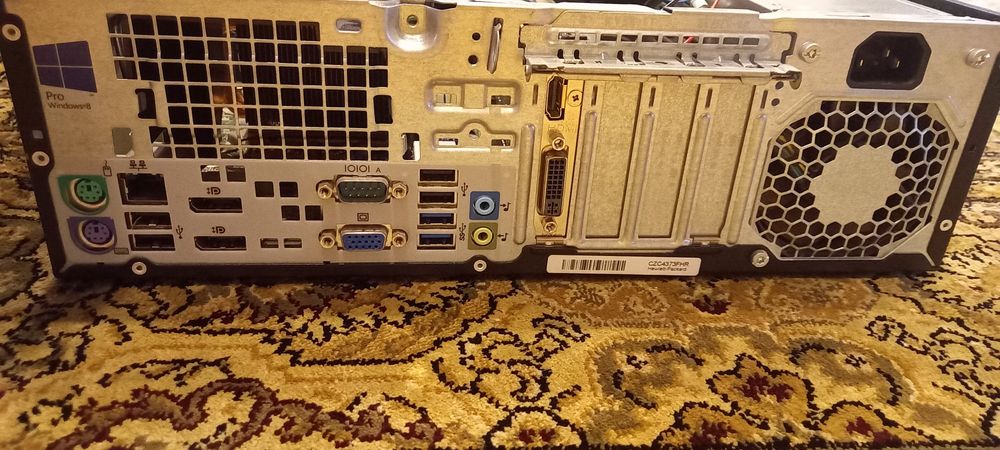 Komputer stacjonarny (na części)