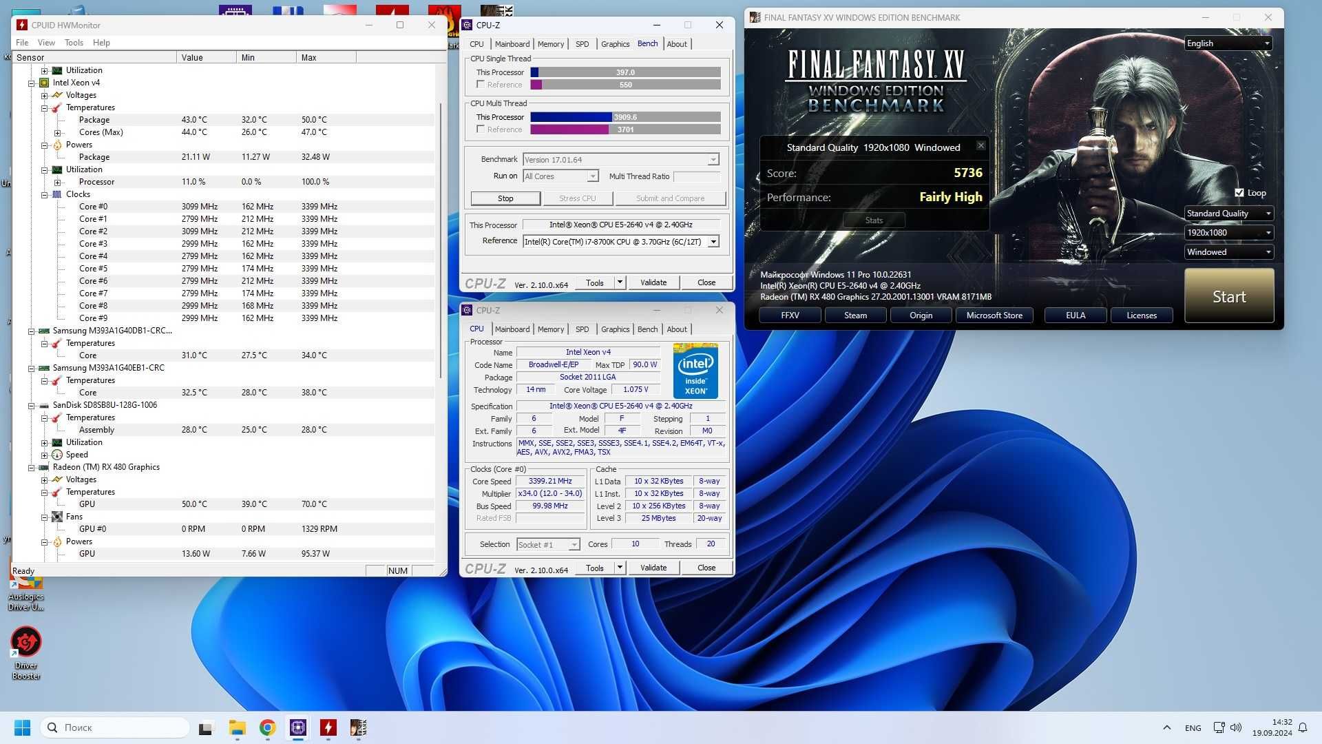2011 X99 Xeon E5 2630 V4, 2640 V4, 2680 V3, 2680 V4
