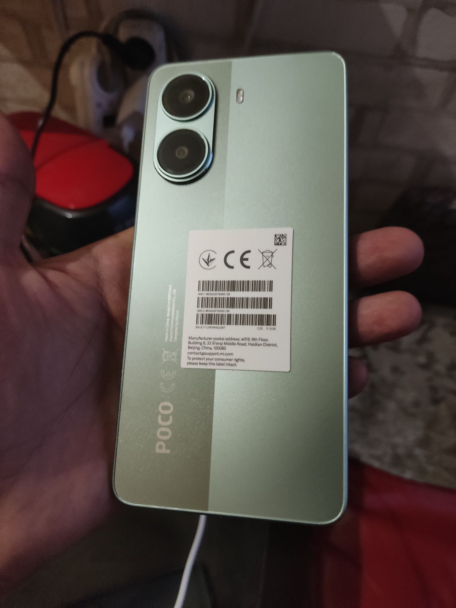 Продам Poco x7 pro 12+12/512+15