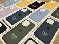 Etui Silicone Case MagSafe * iPhone 14 Pro , 14 Pro Max • Szkła Zestaw