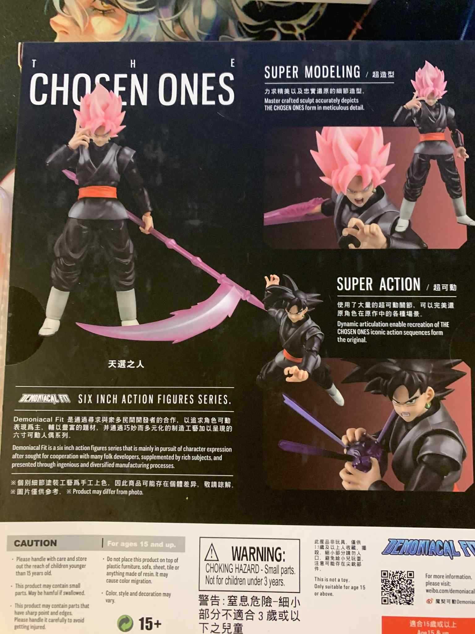 Demoniacal Fit Dragon Ball (Goku Black) Chosen Ones