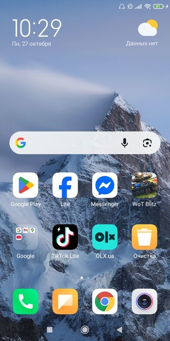 Редми 7А,отличное состояние.