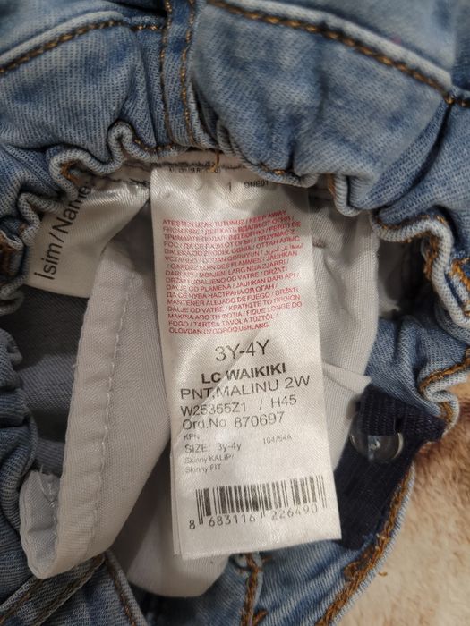 Продам джинсы lc waikiki