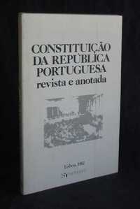 Livro Constituição da República Portuguesa revista e anotada Heptágono